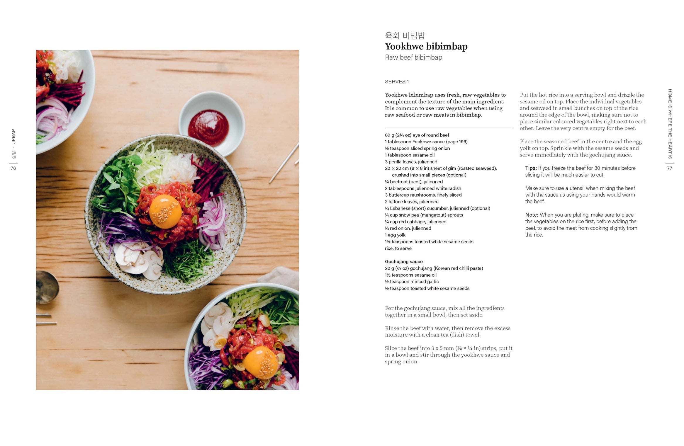 yookhwe bibimbap