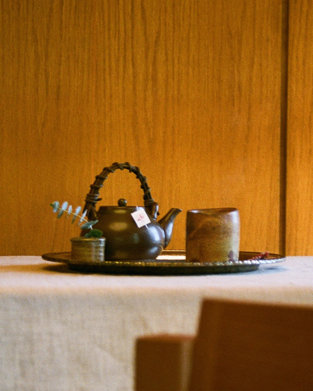 Ginger Tumeric Tea