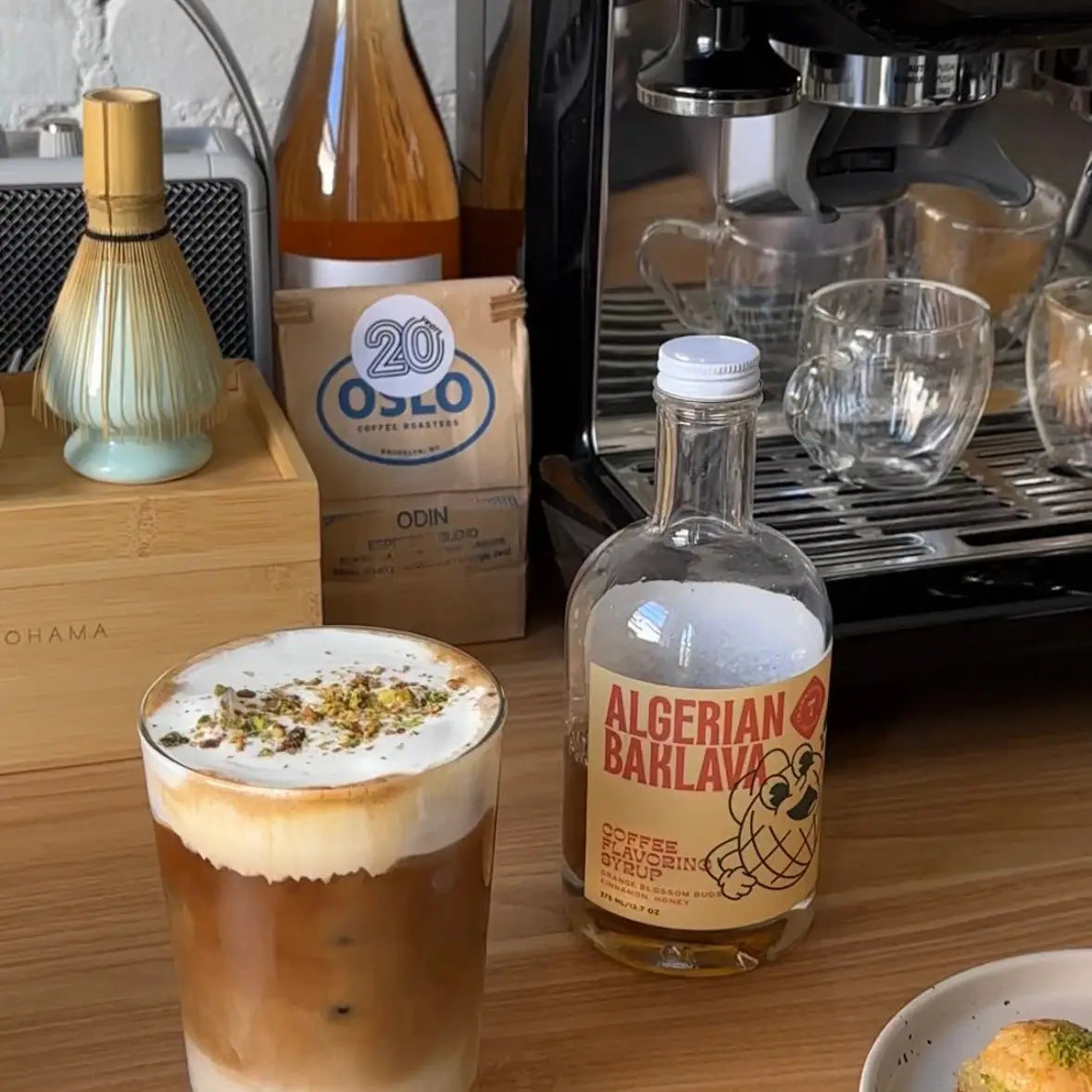 Algerian Baklava Syrup // *PRE ORDER