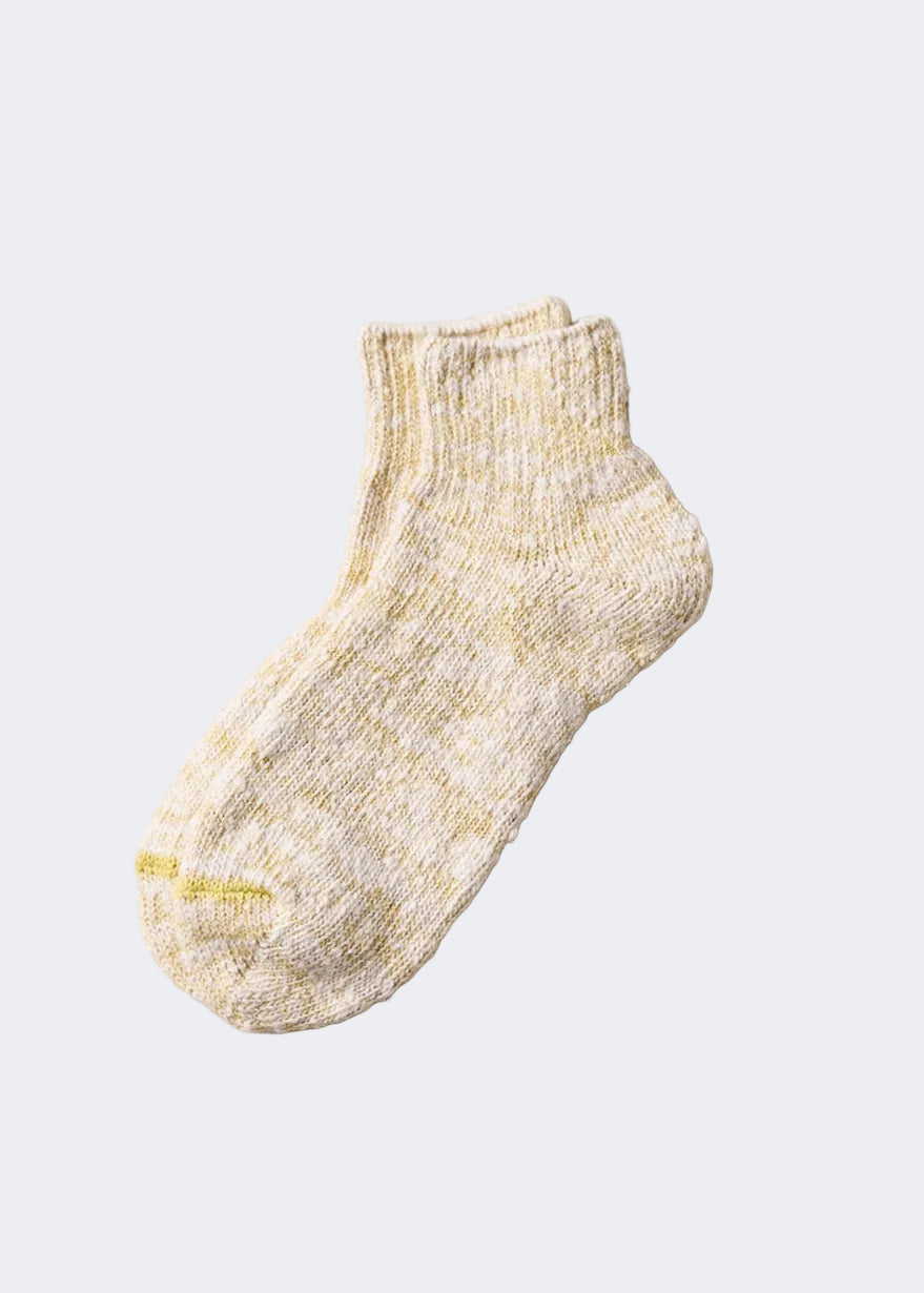 Organic Cotton "Garabou" Ankle Socks // Yellow // *PRE ORDER