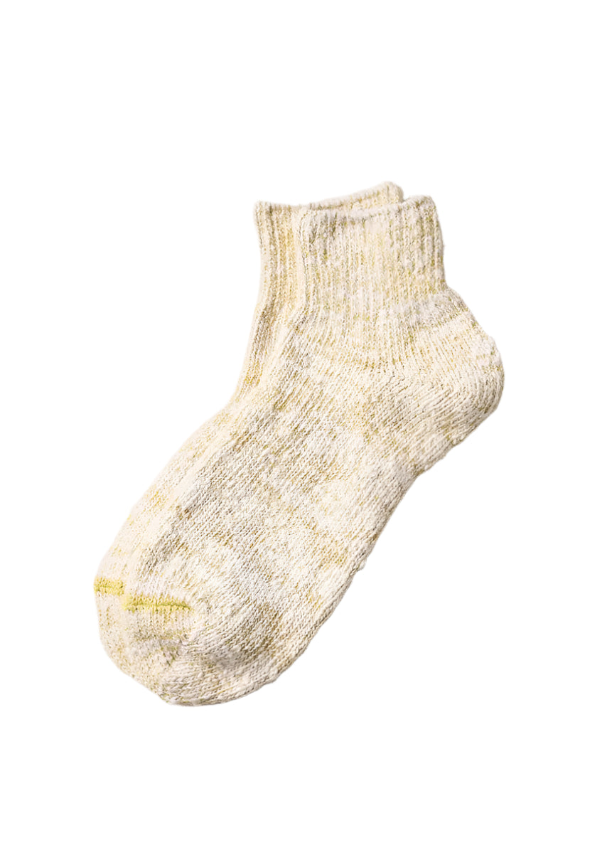 Organic Cotton "Garabou" Ankle Socks // Yellow