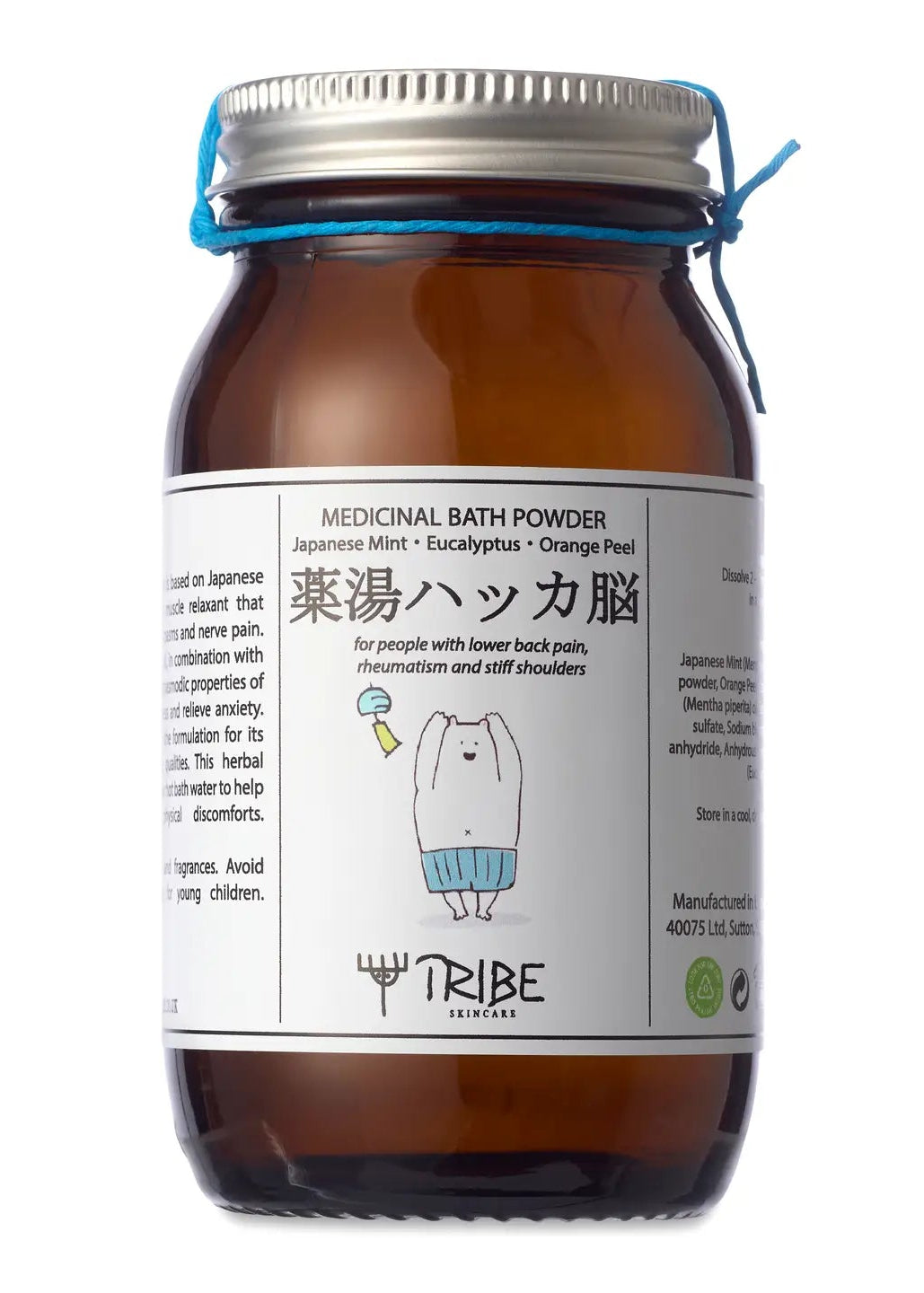 brown glass bottle with with label with text and illustrations