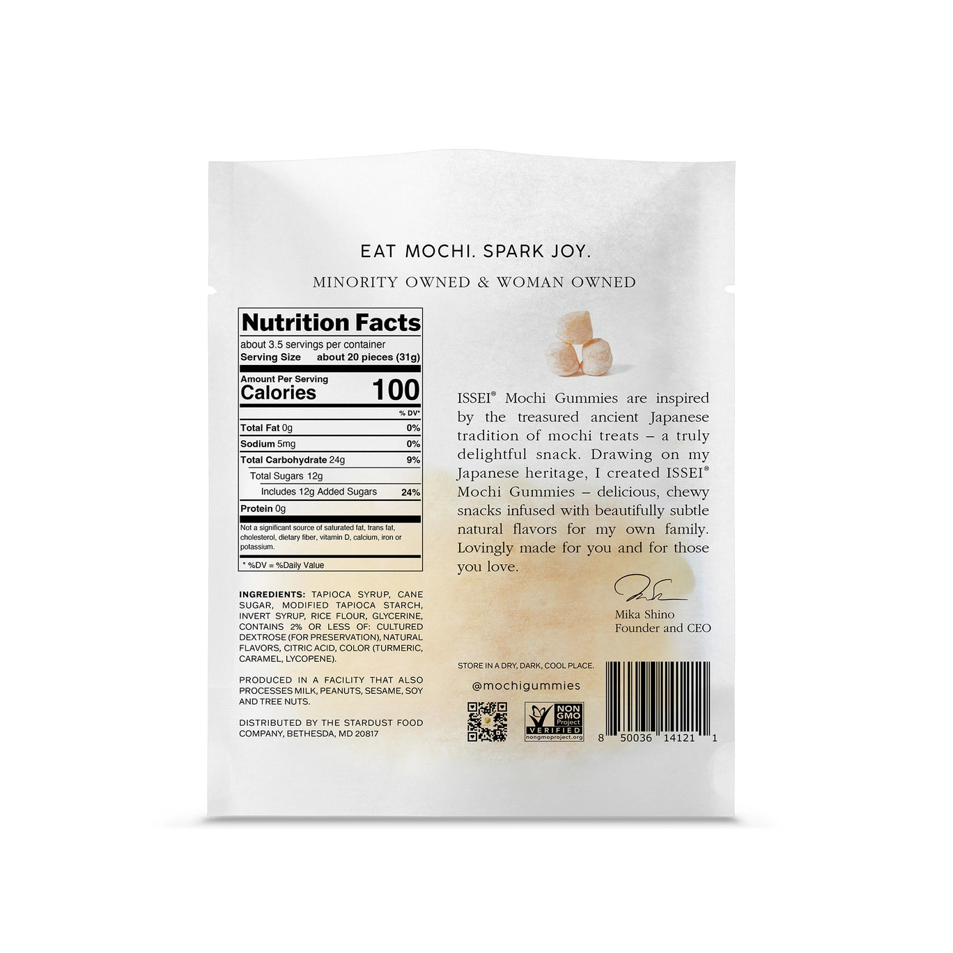 Mochi Gummies // Mango // 4 oz