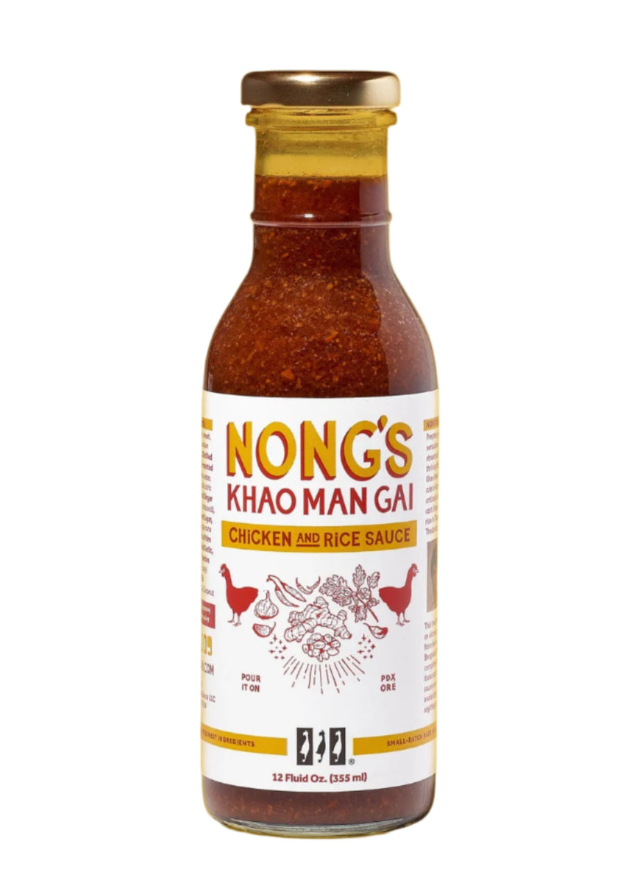 Nong's Khao Man Gai // Chicken and Rice Sauce