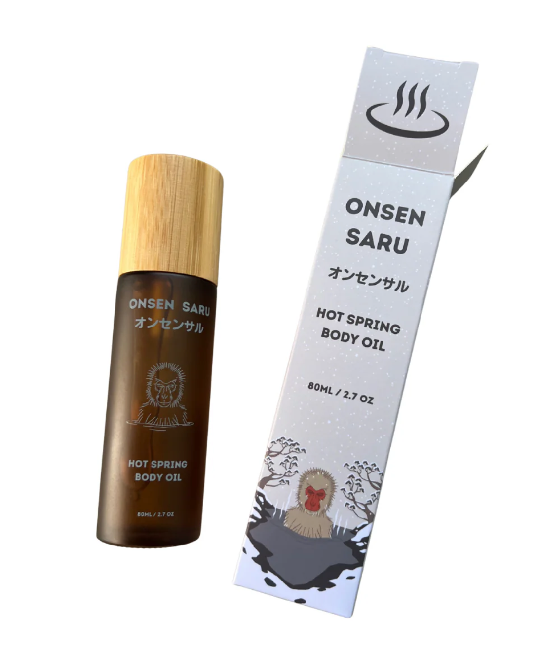 Hot Springs Body Oil