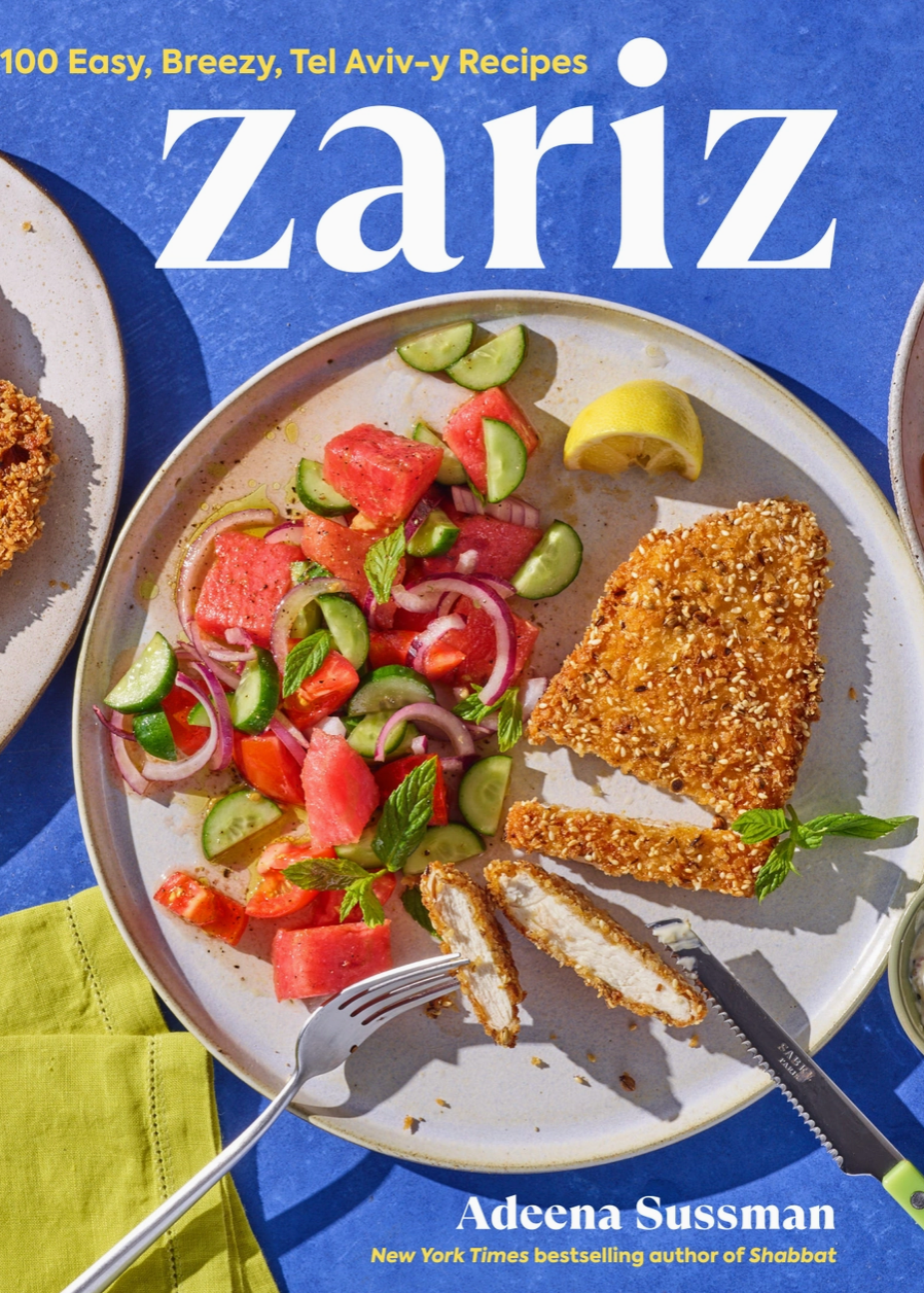 Book cover of 'Zariz' with a plate of food and text on a blue background