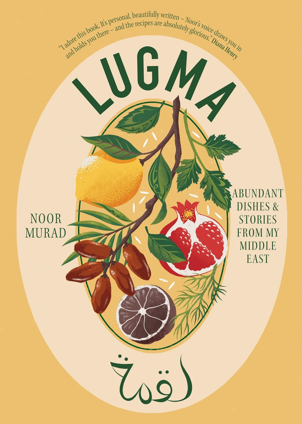 Lugma