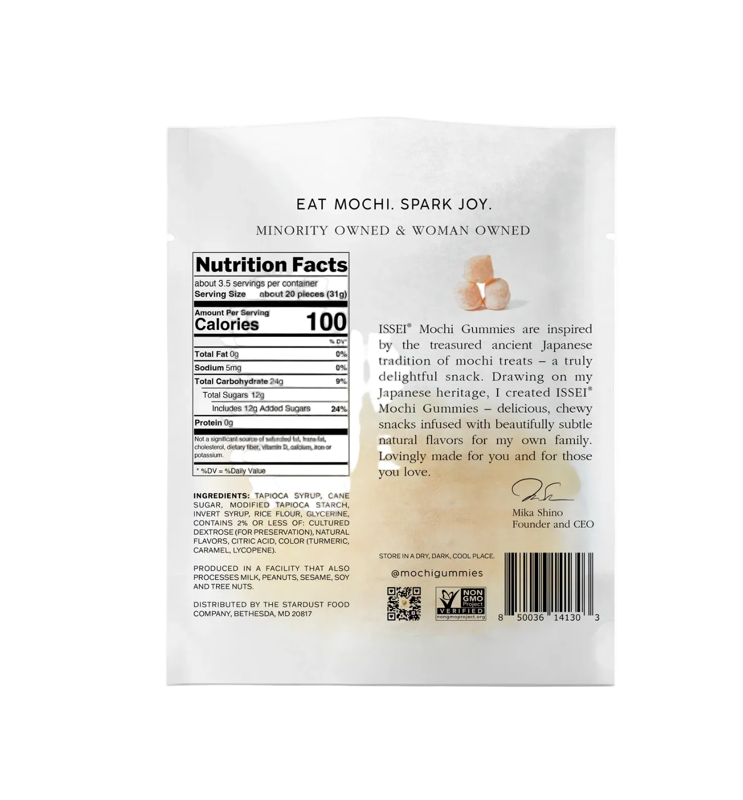 Mochi Gummies // Tangerine // 4 oz