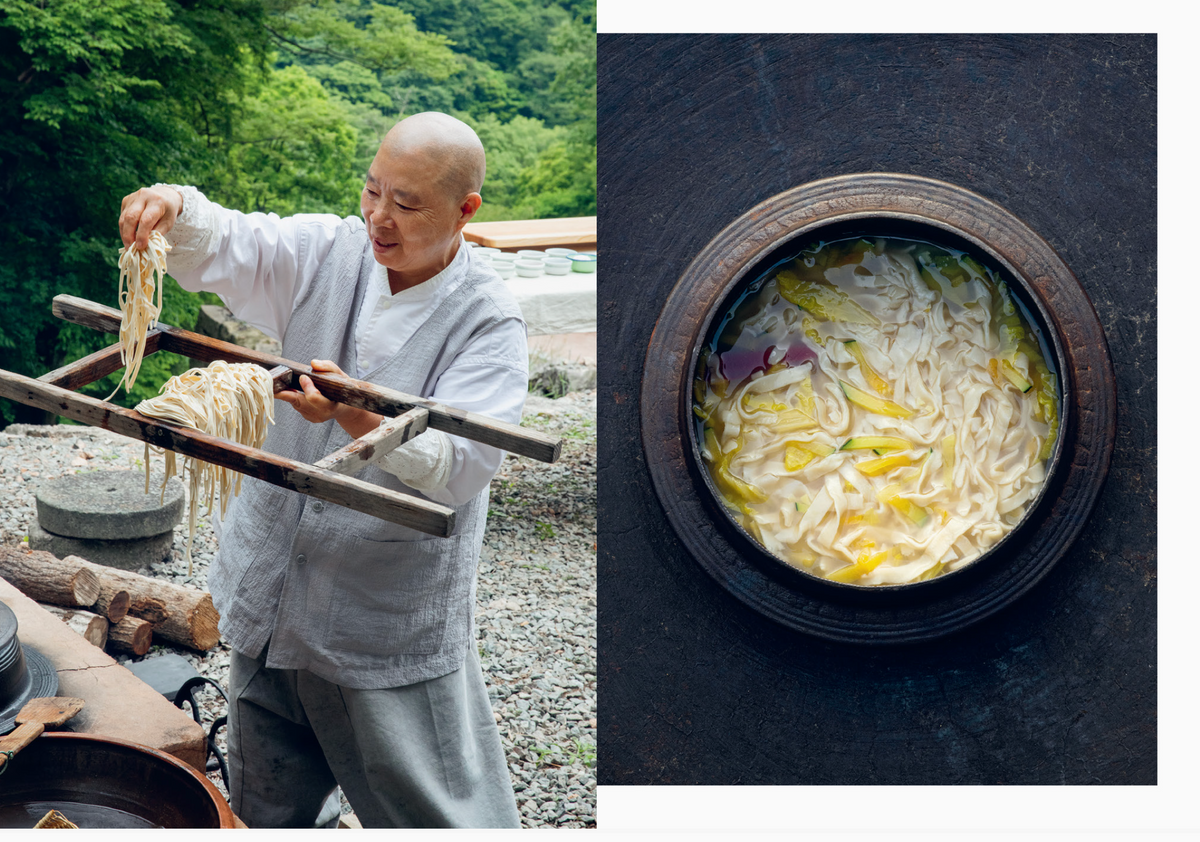 Korean Temple Food
