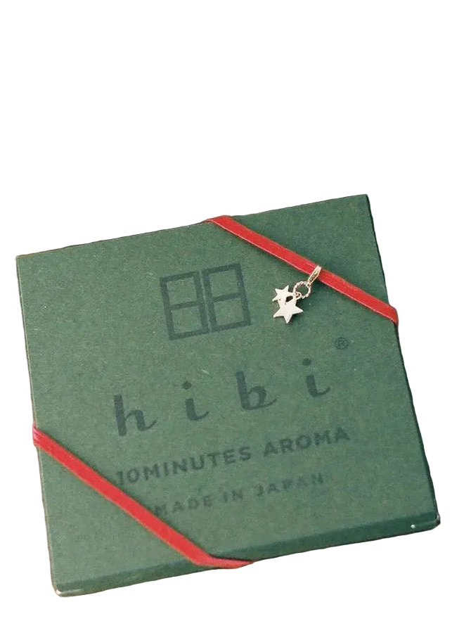 Limited Edition Holiday Gift Box // 3 Assorted Fragrances