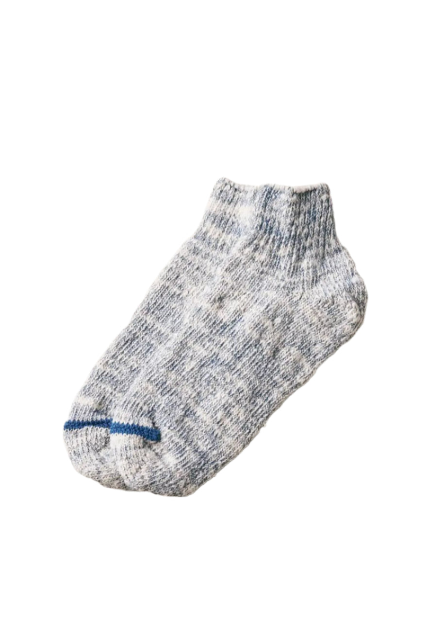 Organic Cotton "Garabou" Ankle Socks // Indigo