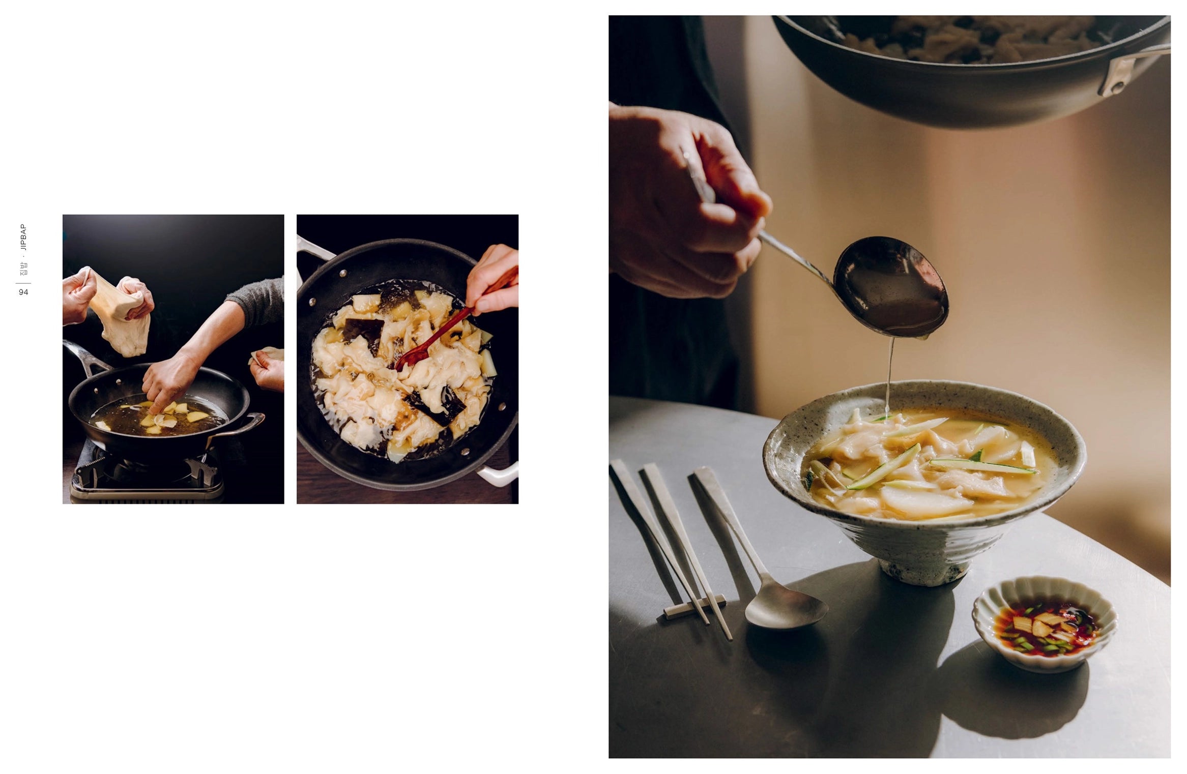 preparing a dish