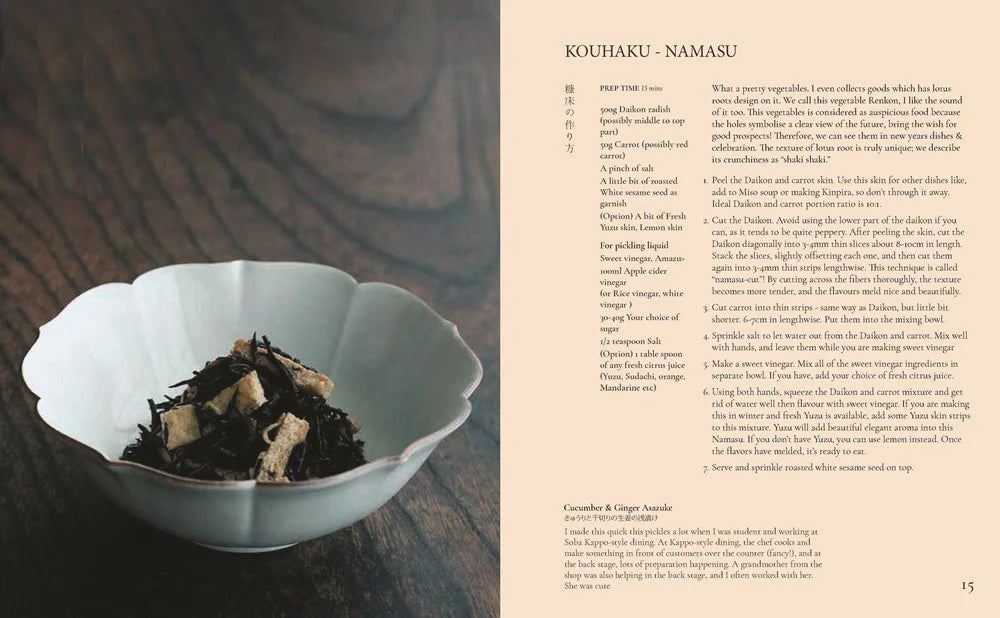 The Japanese Art of Pickling & Fermenting